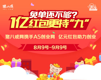公共场所亲热尺度怎样才算越界