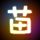 原版辛克莱尔社区学院学位证【degxx.com】