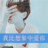 原版南卡罗来纳州立大学学位证【degxx.com】